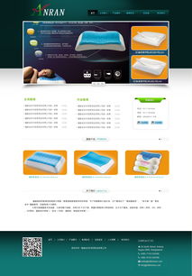 打造專業(yè)家居用品公司網(wǎng)站——hadream作品在時間財富網(wǎng)的實踐與成果