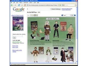 盤點(diǎn)谷歌歷史上十大失敗產(chǎn)品 創(chuàng)新路上的“未竟之地”