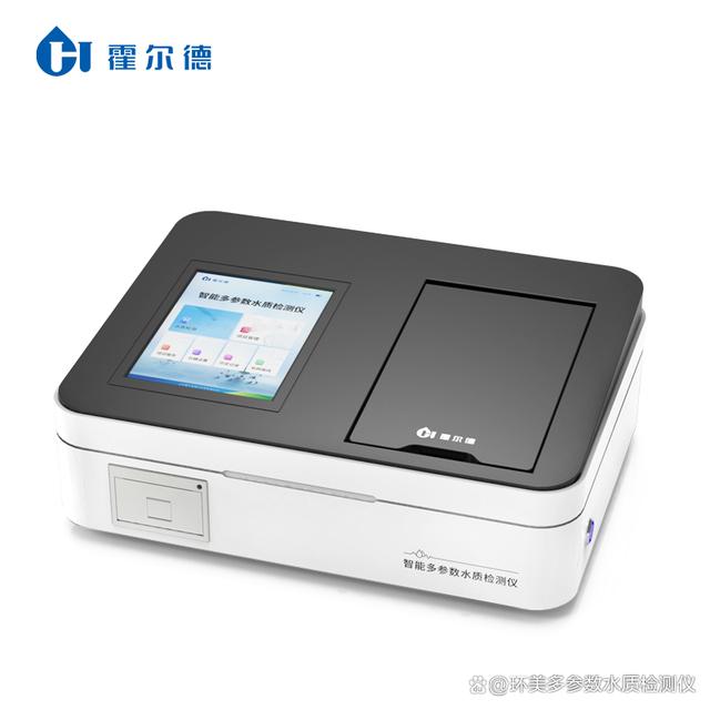 智能水質重金屬檢測儀 全面檢測，智能分析，守護水質安全